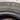 175/70 13  Bars UZ600 Можно забрать по адресу: г. Ростов-на-Дону, Советский район, 1-й Машиностроительный переулок, 1К. Контактный телефон: +7 (918) 553-08-56 — Юрий