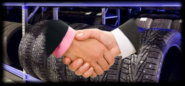 Магазин Ваша Шина